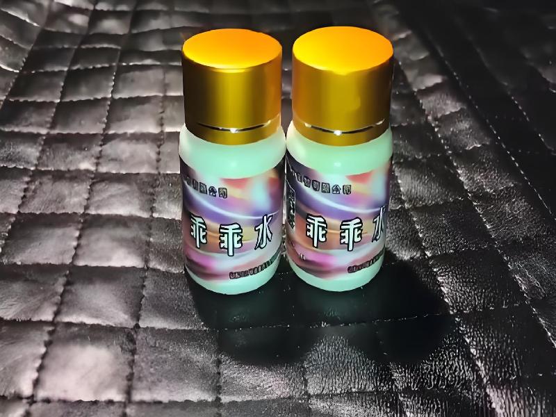 催听迷用品4707-Js型号